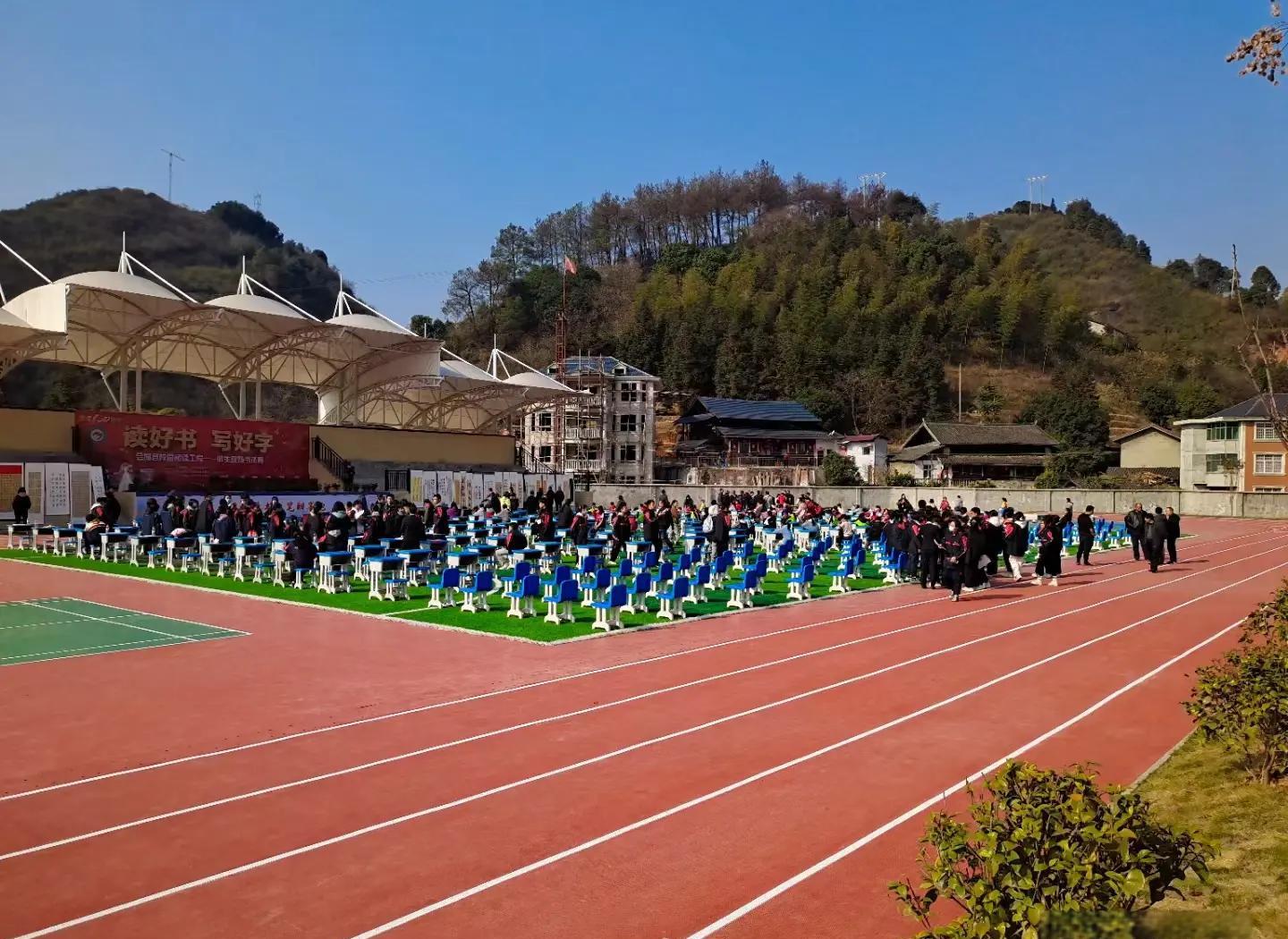 资阳市硅PU塑胶篮球场 - 排名